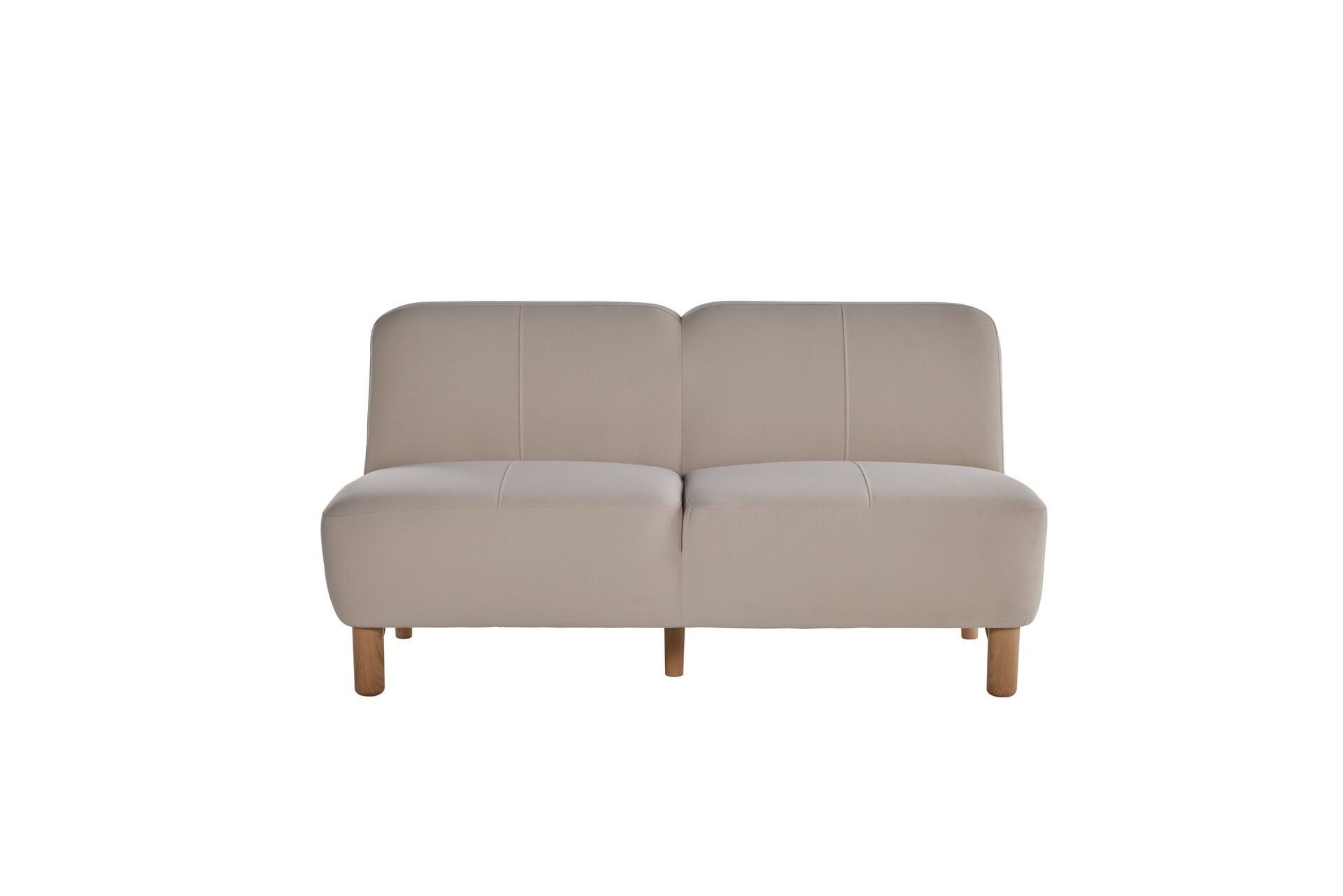 Bloom Köşe Kolsuz İkili